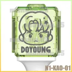 ドヨン　NCTペンライトステッカー NCT127 DOYOUNG