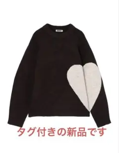 NKNIT ブラウン ハートニットのサムネイル
