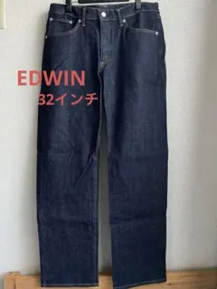 EDWIN 503 デニム 32インチ