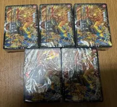 DM25-BD3 グレンモルトの書 6個セット 新品未開封 シュリンク付き