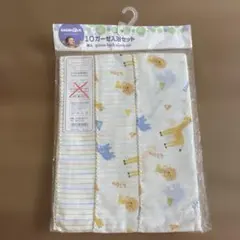 BabiesRus ガーゼ入浴用3枚 綿100%のサムネイル