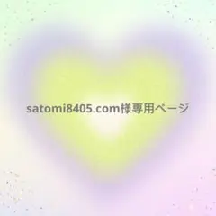 ラブブlabubu ぷくぷくシール 3Dシール　2点まとめ売り❤︎