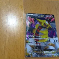 ギラティナ ポケモンカードゲーム