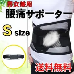 Item thumbnail for item b20c00ce-5cbc-403c-94ee-d524ed8a8e9a