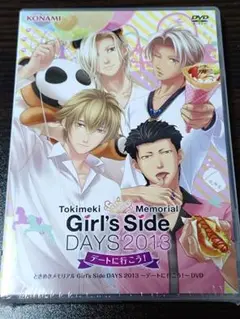 ときめきメモリアル('97フジテレビ/東映/コナミ) DVD ときめきメモリアル '97 フジテレビ 東映 コナミ DVD ときめき