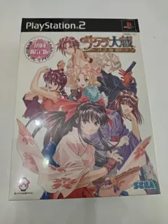 新品未開封　サクラ大戦〜熱き血潮に〜初回限定版　懐中時計&プレミアムDVDセット