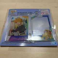 ポケモンマスターズEX ツインアクリルキーホルダーvol2 グリーン ピジョット