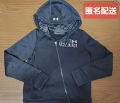 Under Armour 　子供用　パーカー 黒 140～150cm　2枚セット