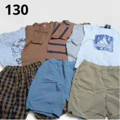 Tシャツとショートパンツ 8点セット 130cm　男の子　まとめ売り