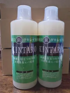 2026年最新】kintaro 枯草菌の人気アイテム - メルカリ