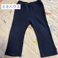 HOT BISCUITS ネイビー パンツ ズボン
