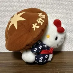 ご当地キティ　大分　しいたけ　ぬいぐるみ　キーホルダー　まとめ売り 2026年最新】キティ 大分 しいたけの人気アイテム - メルカリ