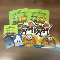 Zespri Kiwi Brothers グッズセット