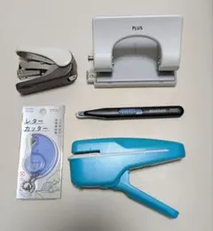 文房具５種類セット （ステープラー関係、穴あけパンチ、 レターカッター）