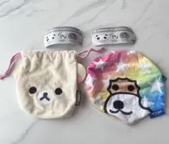 コリラックマ アフロ犬 フェイス巾着