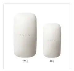 ページェーセーデー PGCD サボンクレール フォンセ 125g新品 洗顔石鹸