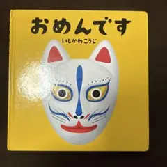 Item thumbnail for item d40a747a-ca60-4a8c-b77d-f30c1f2f2498