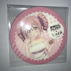 ❤︎“様用