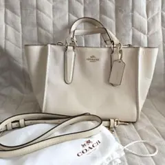 【美品】COACH ホワイトレザーショルダーバッグ