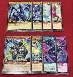 2025年最新】遊戯王 初期 ノーマル コンプの人気アイテム - メルカリ