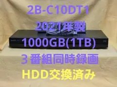 Item thumbnail for item 127ffaa4-22ff-4093-b57c-5ba486e778e3