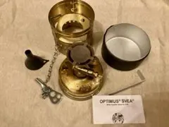 美品 みつびし貳四號アセチレン燈 鉱山用 土建用 - メルカリ