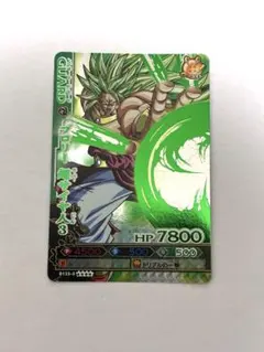 2025年最新】ドラゴンバトラーズ ブロリーの人気アイテム - メルカリ