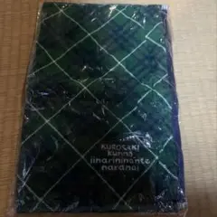 Item thumbnail for item 42478315-460e-44b0-83ca-e8c4090381ac