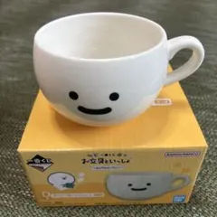 一番くじ お文具といっしょ 〜まいにちルーティン〜 D賞 ほっと一息マグカップ