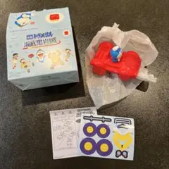 マクドナルド　ハッピーセット　ドラえもん　バギー