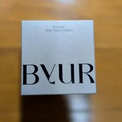 BYUR シルキー ヌード クッション #21