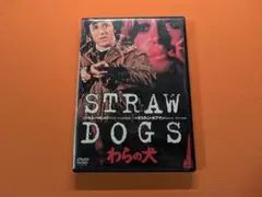 Item thumbnail for item 9011465f-339c-4a19-818d-e3205f0cdf7c