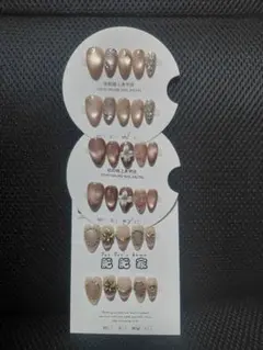 m&m☆様 リクエスト 2点 まとめ商品