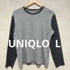 美品　ユニクロ　メンズ　長袖　カットソー　L
