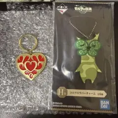 一番くじ ゼルダの伝説 ティアキン コログ ラバーチャーム ハートの器チャーム