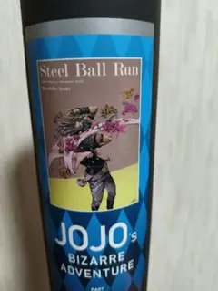 ジョジョ展 ジャイロ ポスター スティールボールラン SBR 7部 額縁付き