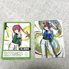 にじフェス 2026 コレクションカード　天ヶ瀬むゆ