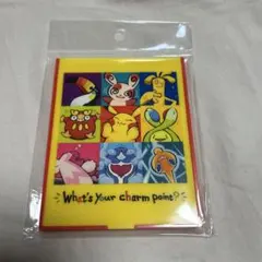 Item thumbnail for item e1a84d91-01f0-457c-acc3-eefb0574531b