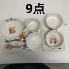 Item thumbnail for item 7caf300f-2d2f-4311-9e7a-a5bcdc1ad82c