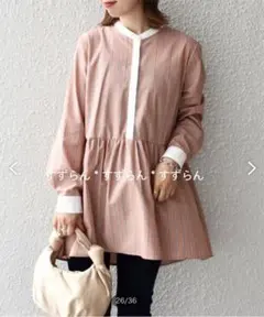 ペプラムブラウス/エニィスィスナノユニバースレイビームスアーバンリサーチドアーズ