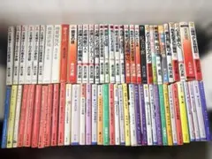 赤川次郎 133冊まとめ