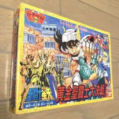 聖闘士星矢ゲーム　ボードゲーム　パーティジョイ68　バンダイ 聖闘士星矢ゲーム ボードゲーム パーティジョイ68 バンダイ - メルカリ
