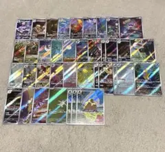 ポケモンカード ar chr まとめ 38枚 ヨノワール ヨルノズク オムナイト 