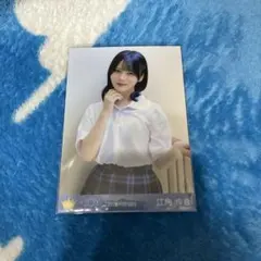 Item thumbnail for item f65c5ff4-5209-43c5-b4aa-29a9789f53d5