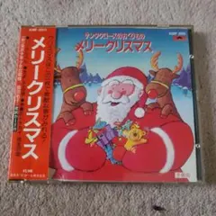 Item thumbnail for item 57211b88-490d-4599-b05a-38606aed244f