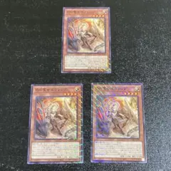 2026年最新】白の聖女エクレシアの人気アイテム - メルカリ