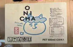 新品未開封】ONICHA ヒカキン おにちゃ 24本 1ケース - メルカリ