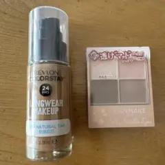 レブロンカラーステイロングウェアメイクアップD