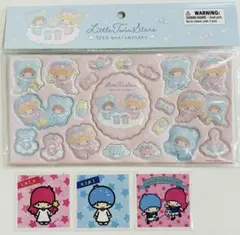 サンリオ リトルツインスターズ キキララ 50周年 シール