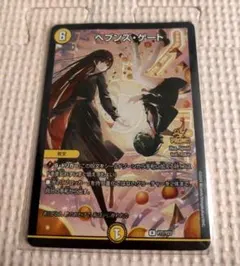 Item thumbnail for item 618e9d2b-149d-42dd-bc6f-44a7a5228bc2